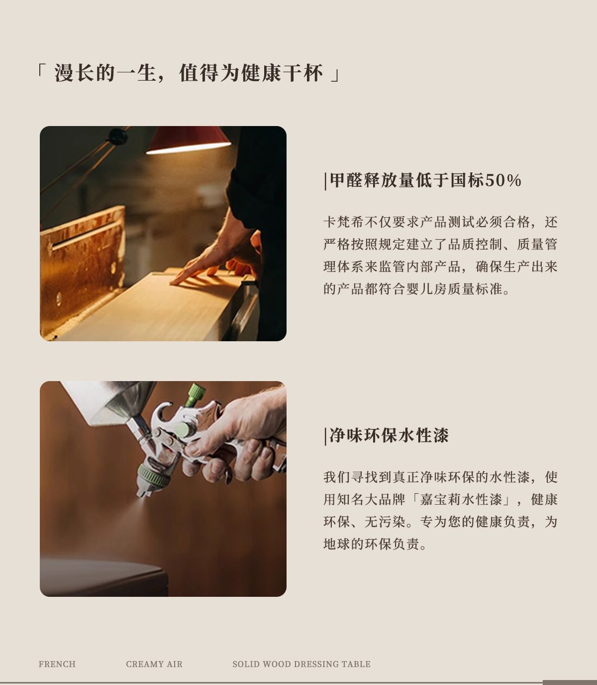 法式復古妝鏡梳妝檯小型臥室象牙白主臥圓角波紋化妝桌鬥櫃一體櫃