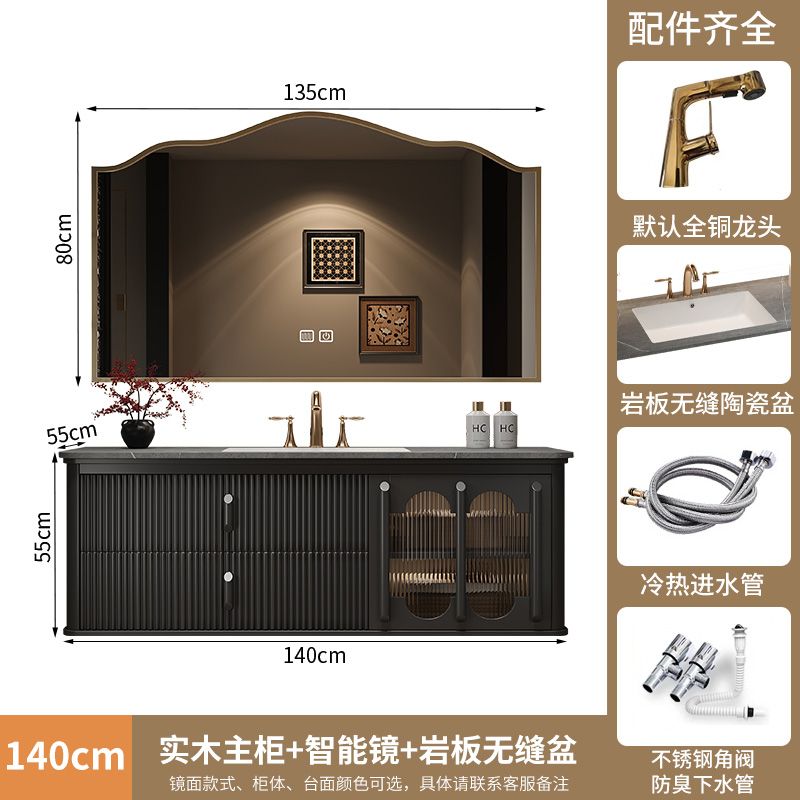 法式復古巖板無縫一體盆浴室櫃組合現代美式洗臉檯洗手盆橡木奢石