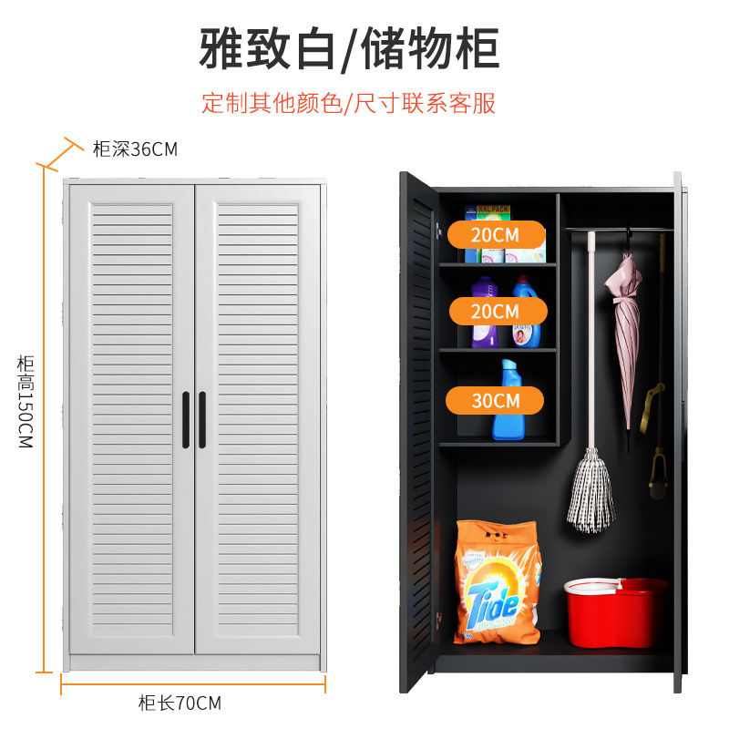 室外庭院全铝合金鞋柜防水防晒户外别墅阳台收纳储物柜花园杂物柜