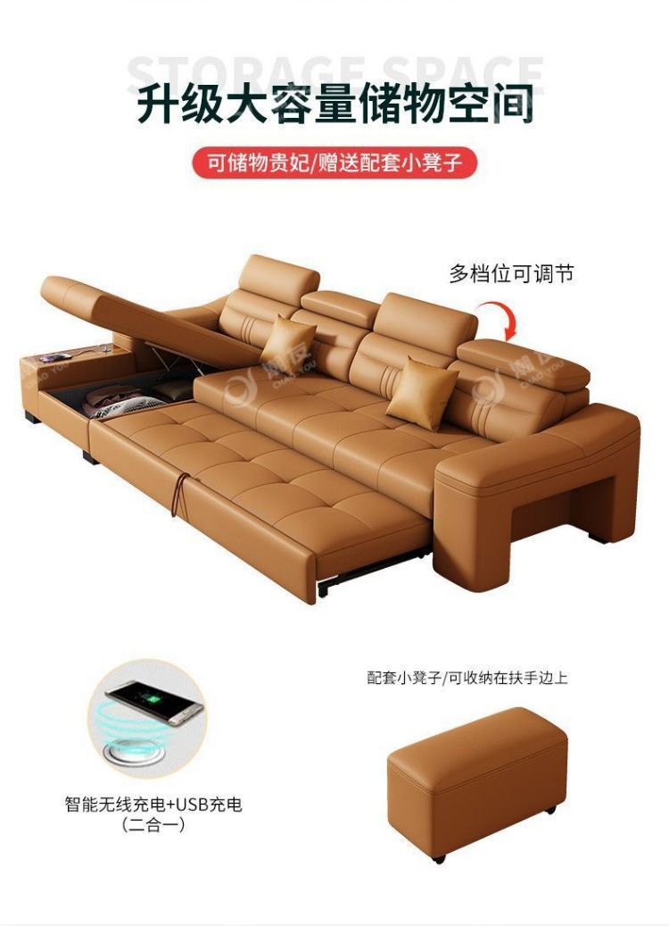多功能真皮沙發頭層牛皮現代客廳可儲物伸縮小戶型沙發牀一體兩用