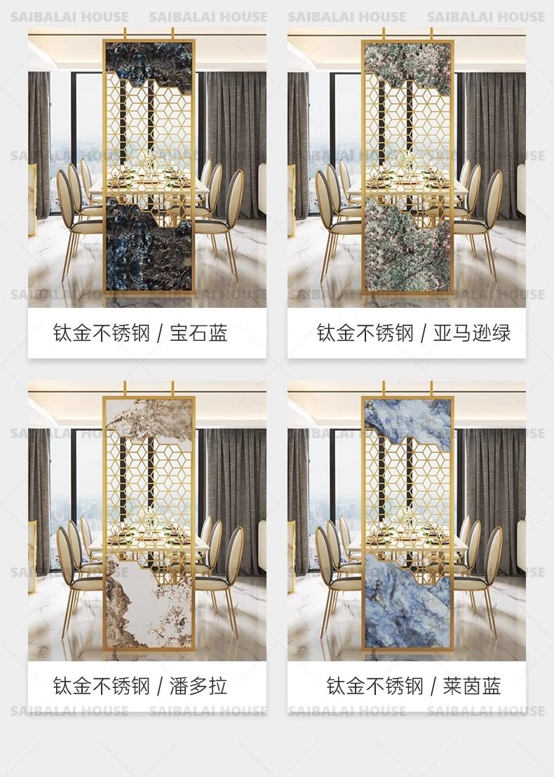 新中式不鏽鋼輕奢屏風現代簡約高端隔斷牆餐客廳入戶玄關裝飾定製