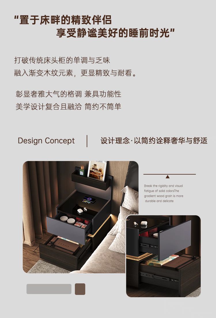 2025新款現代簡約實木牀頭櫃家用臥室輕奢高級感小型牀邊收納櫃子