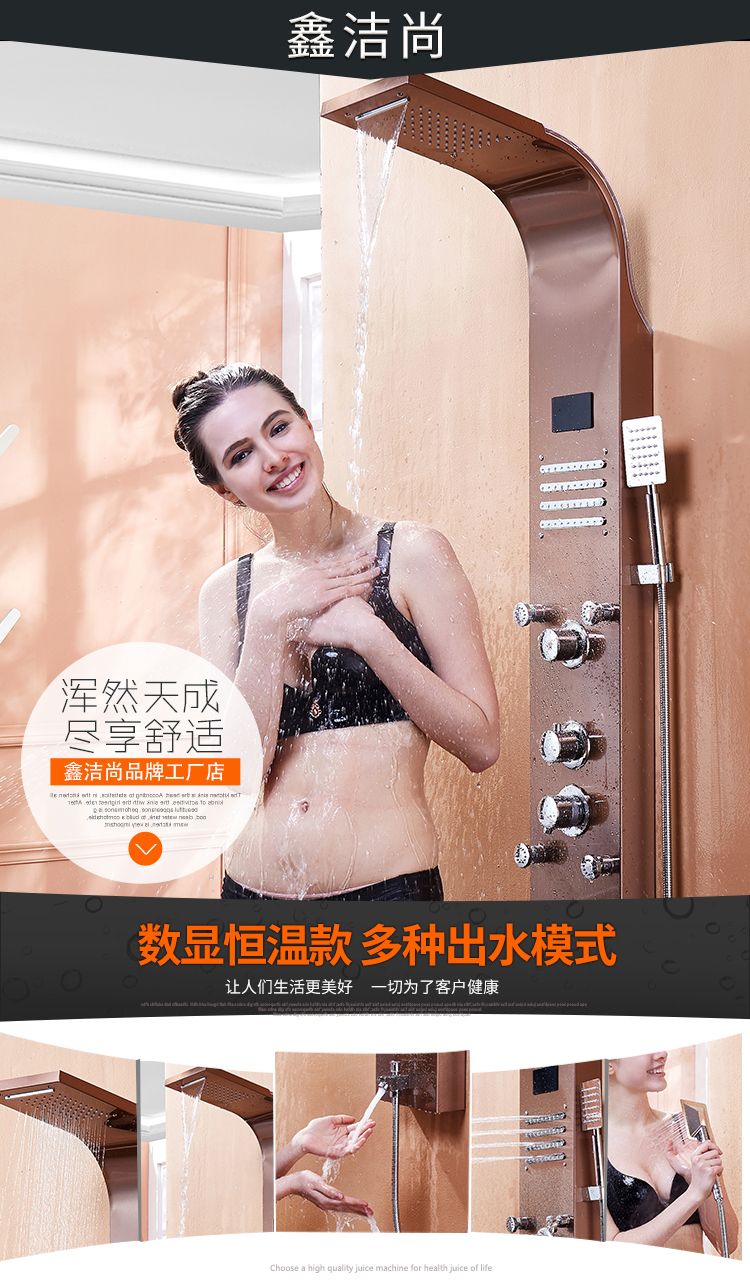 淋浴屏花灑套裝衛生間掛牆式沐浴家用衛浴恆溫全銅淋雨噴頭淋浴器