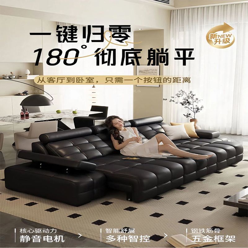 2026意式平躺勞倫斯真皮沙發零靠牆電動功能沙發小戶型伸縮沙發牀