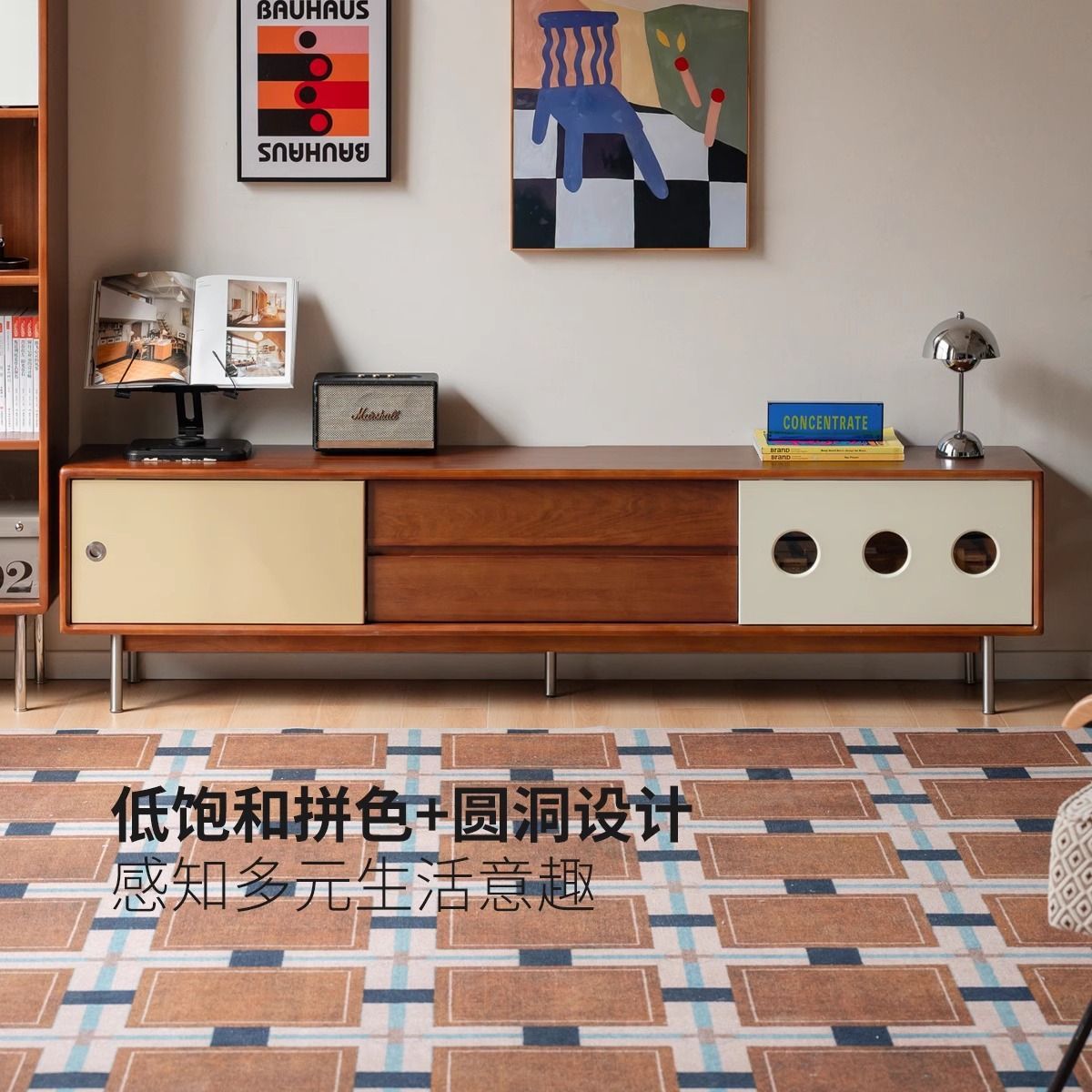實木電視櫃客廳包豪斯收納儲物地櫃家用中古風落地電視櫃