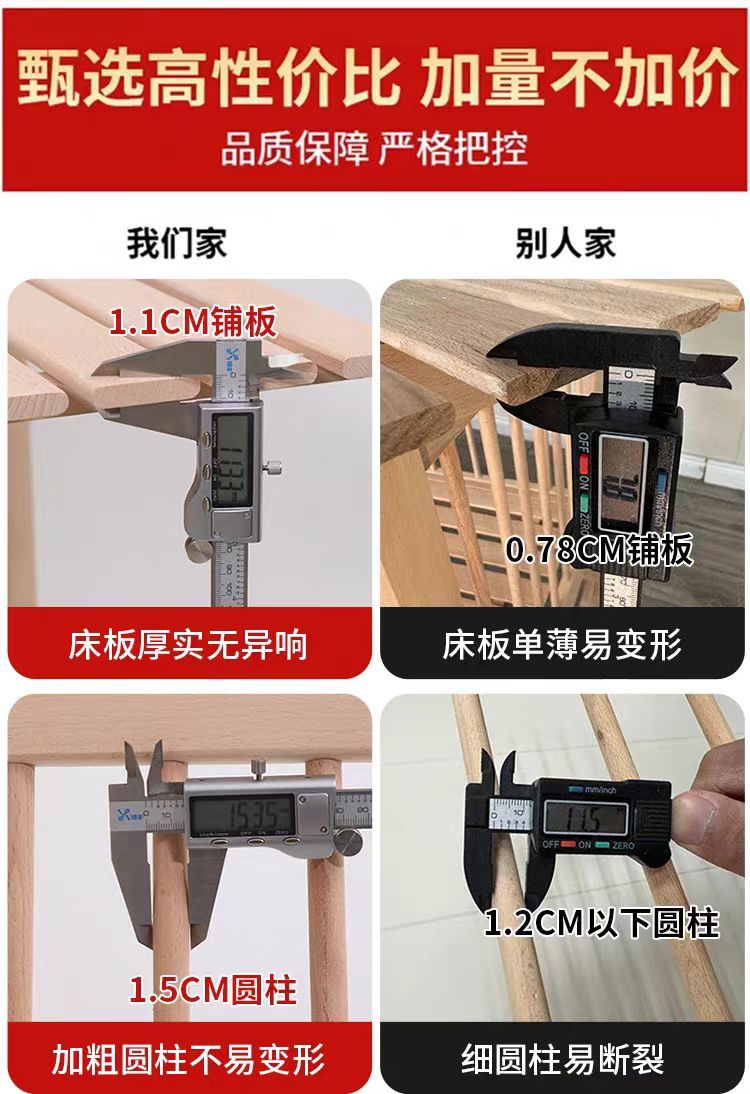 宜家實木兒童牀拼接牀嬰兒牀拼接大牀加寬牀櫸木單人男孩寶寶牀邊