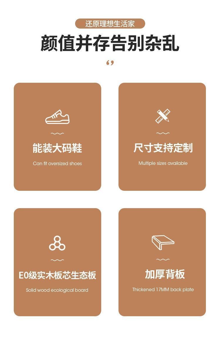 鞋櫃巖板家用門口大容量實木玄關簡約入戶儲物櫃客廳收納靠牆一體