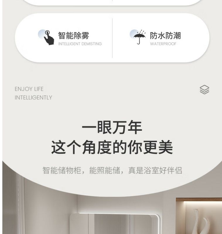 衛生間洗臉盆櫃一體橡膠木烤漆防水性價比現代爆款熱賣浴室櫃定製