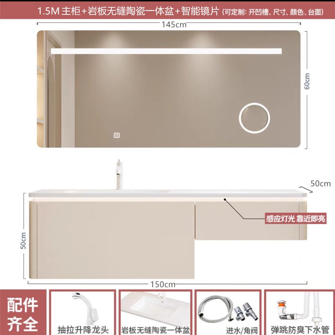 奶油風可麗耐一體盆梳妝檯櫃巖板無縫一體盆衛生間浴室櫃定製組合
