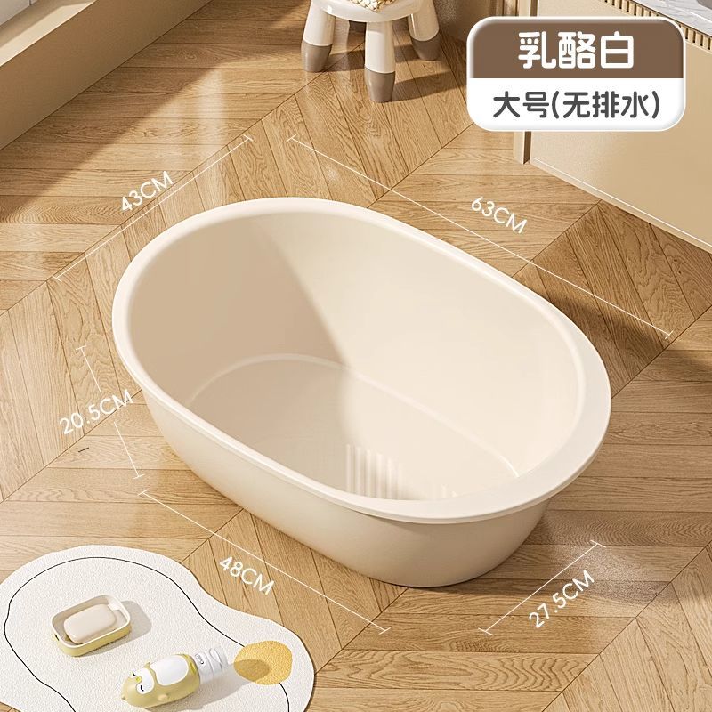 超厚可躺洗澡盆家用浴室特大號厚塑料臉盆兒童寶寶嬰兒浴盆泡澡盆