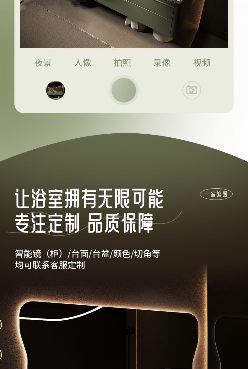 法式奶油風浴室櫃組合巖板陶瓷一體雙盆衛生間洗漱臺奢石洗手盆櫃