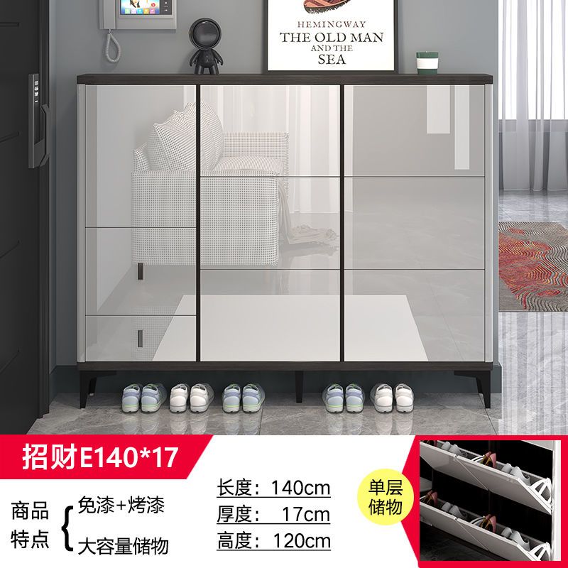 2025爆款超薄鞋櫃17cm換鞋凳一體組合24cm翻鬥入戶門口鞋櫃收納櫃