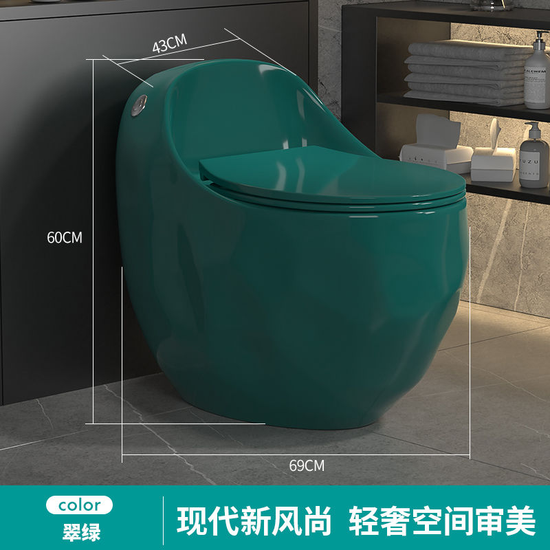 新款家用灰色马桶现代轻奢创意彩色坐便器虹吸式大冲力小户型节水