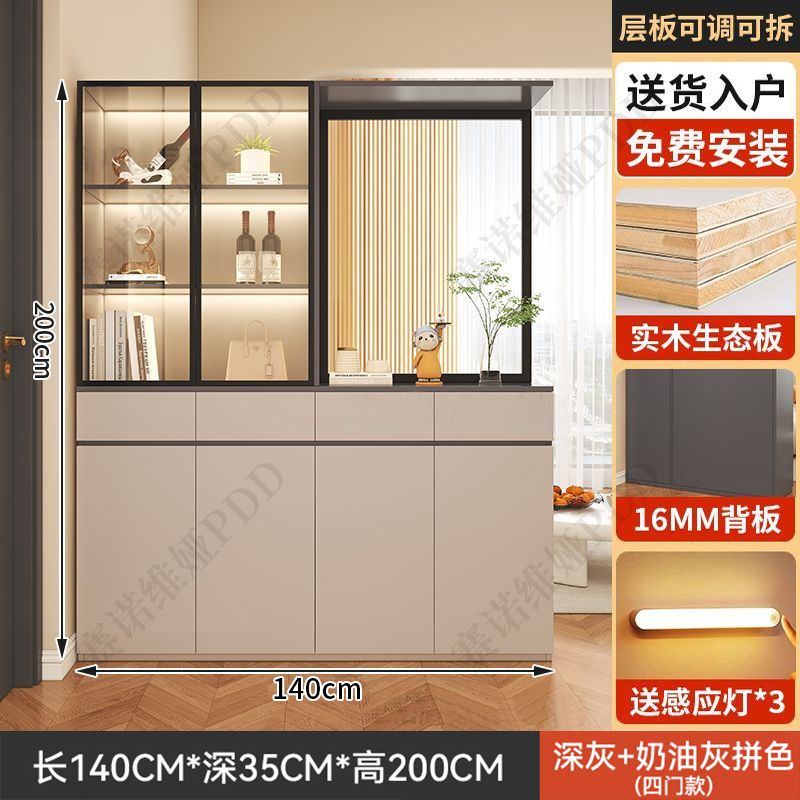 實木鞋櫃入戶正對門口屏風隔斷客廳遮擋儲物玄關櫃輕奢靠牆置物櫃