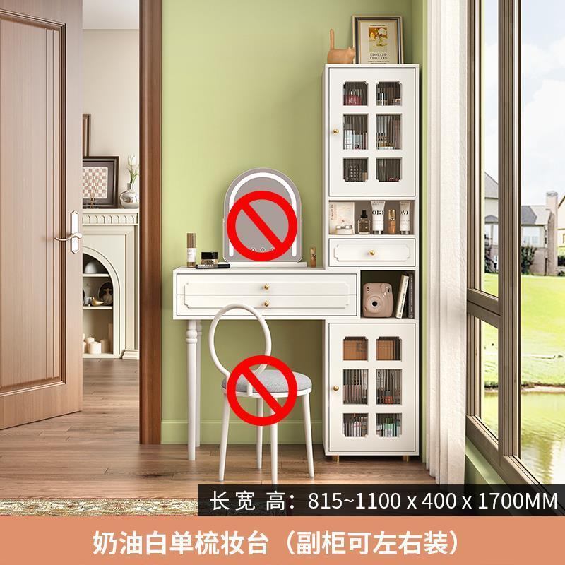 千語法式奶油風梳妝檯臥室黑色復古化妝桌書桌一體小戶型高檔妝臺