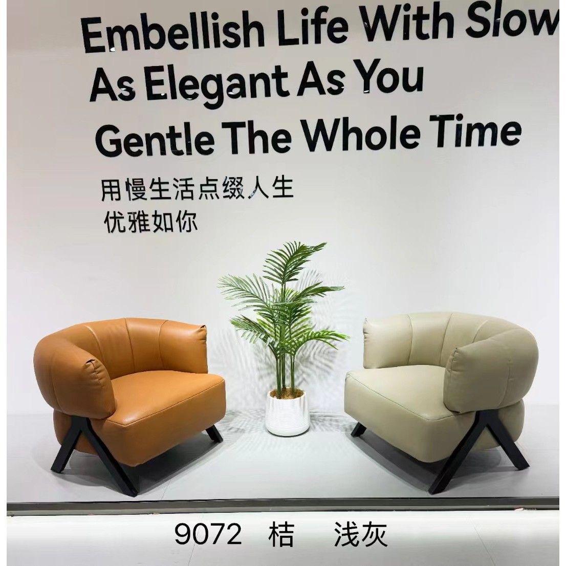 新款現代簡約沙發椅單人休閒椅客廳旋轉懶人椅