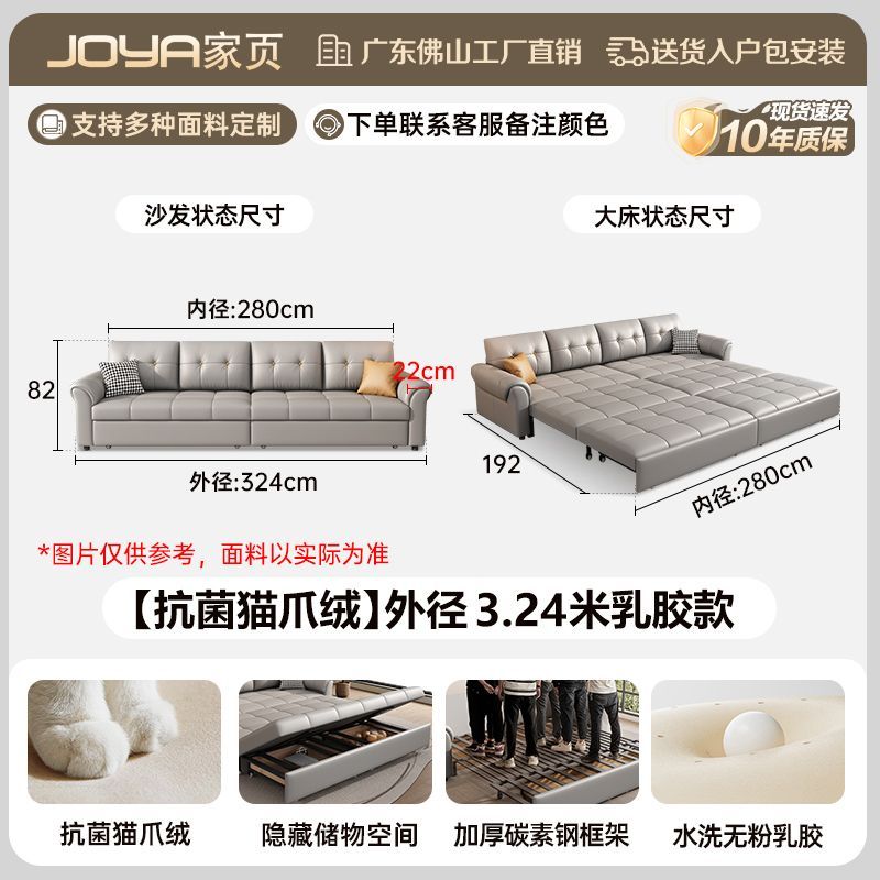 沙發牀兩用摺疊儲物一體客廳現代伸縮小戶型多功能直排可變牀沙發