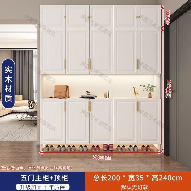 博鑫萬家實木入戶門口鞋櫃入戶玄關櫃小戶型客廳收納儲物櫃包安裝