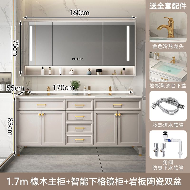 輕奢簡約現代北歐落地橡木雙盆衛浴室櫃組合衛生間美式洗手臉臺盆