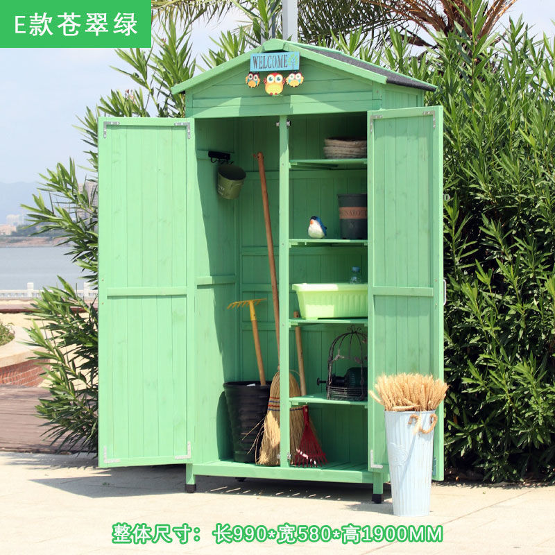 户外储物柜庭院花园防雨防晒工具柜杂物置物整理箱阳台室外收纳柜