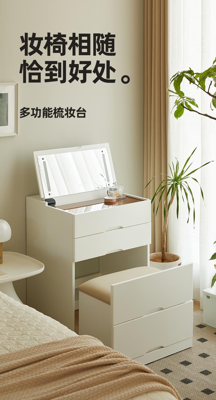 實木梳妝檯鬥櫃一體小型2024新款輕奢化妝桌臥室現代簡約收納櫃
