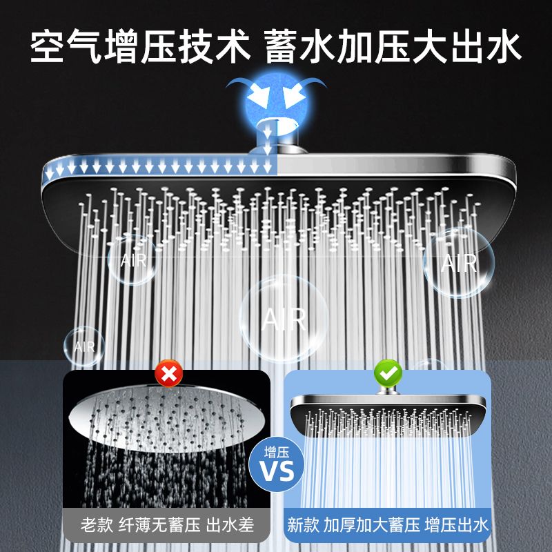 明裝淋浴花灑套裝通用一體雙出水家用浴室明管淋雨噴頭冷熱混水閥