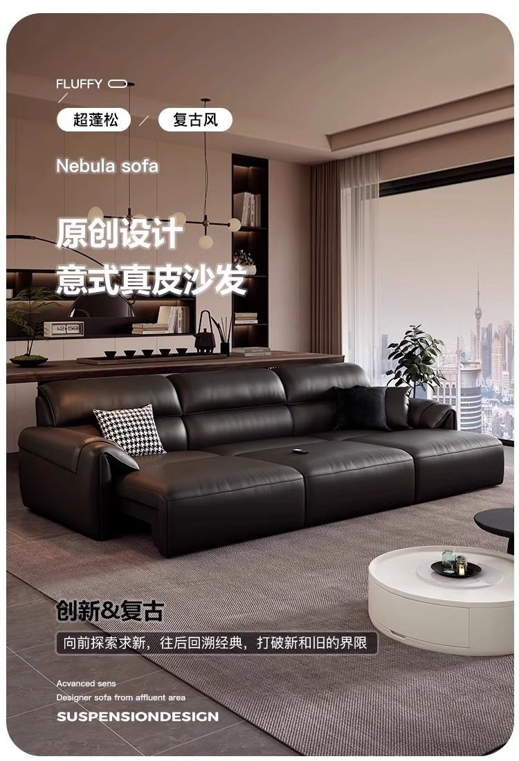 電動沙發牀意式極簡三人位小戶型多功能伸縮真皮沙發客廳沙發可躺