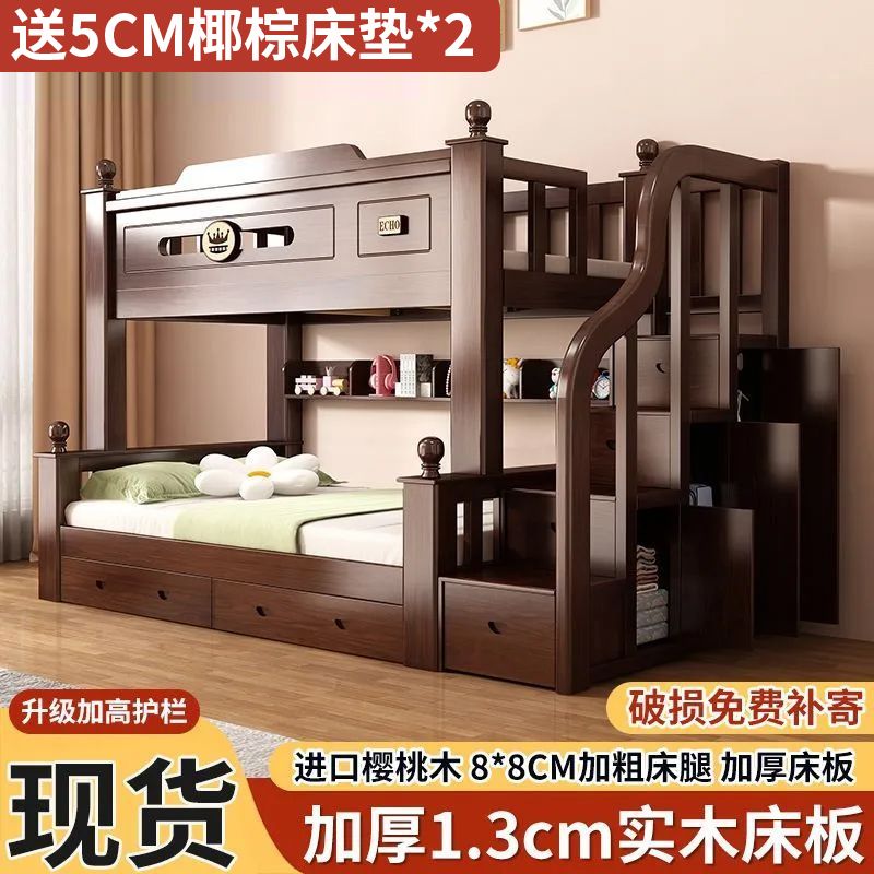上下床加厚加粗高低子母床双层床小户型两层床上下铺床成人双层床