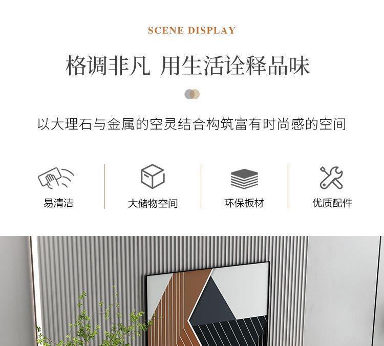 輕奢電視櫃茶几組合意式簡約現代巖板電視機櫃小戶型家用臥室地櫃