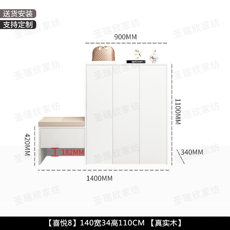 實木鞋櫃家用換鞋門口一體入戶玄關收納大容量儲物櫃坐凳靠牆