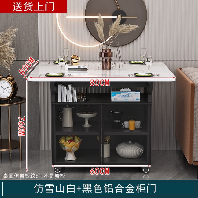 折叠餐桌餐边柜组合小户型可移动吃饭桌子厨房餐厅碗柜微波炉柜子
