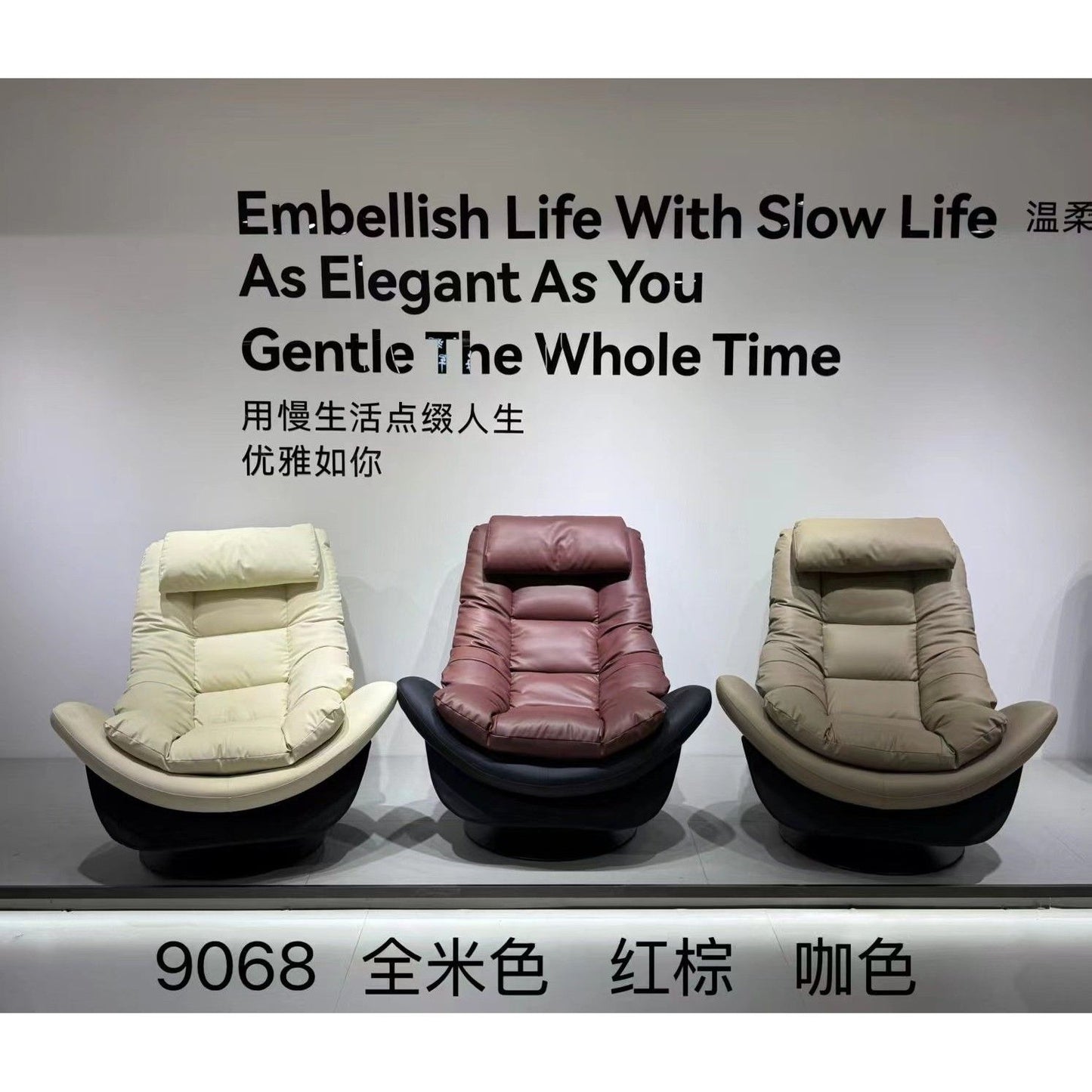 新款現代簡約沙發椅單人休閒椅客廳旋轉懶人椅