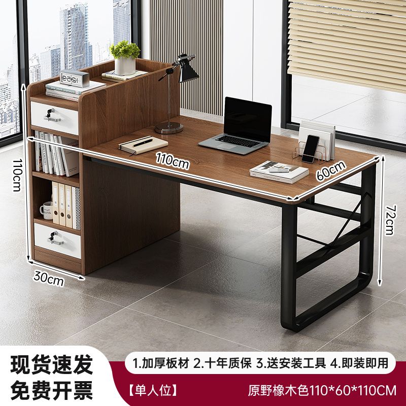 职员办公桌子简约现代办公室家具员工工位双人电脑桌商务桌椅组合