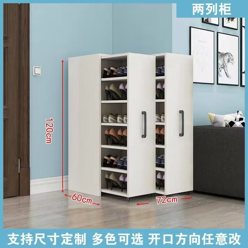 推拉防尘鞋柜家用门口玄关大容量隐藏式鞋架抽屉式定制鞋柜储物柜