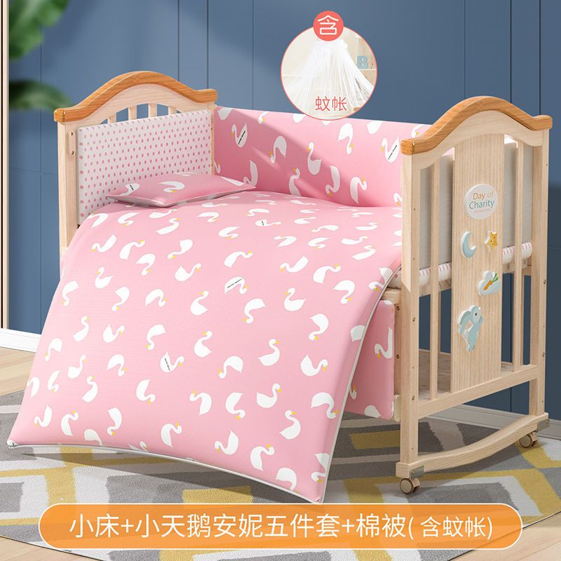 圣贝恩欧式婴儿床实木无漆宝宝床多功能儿童床新生儿bb床拼接大床