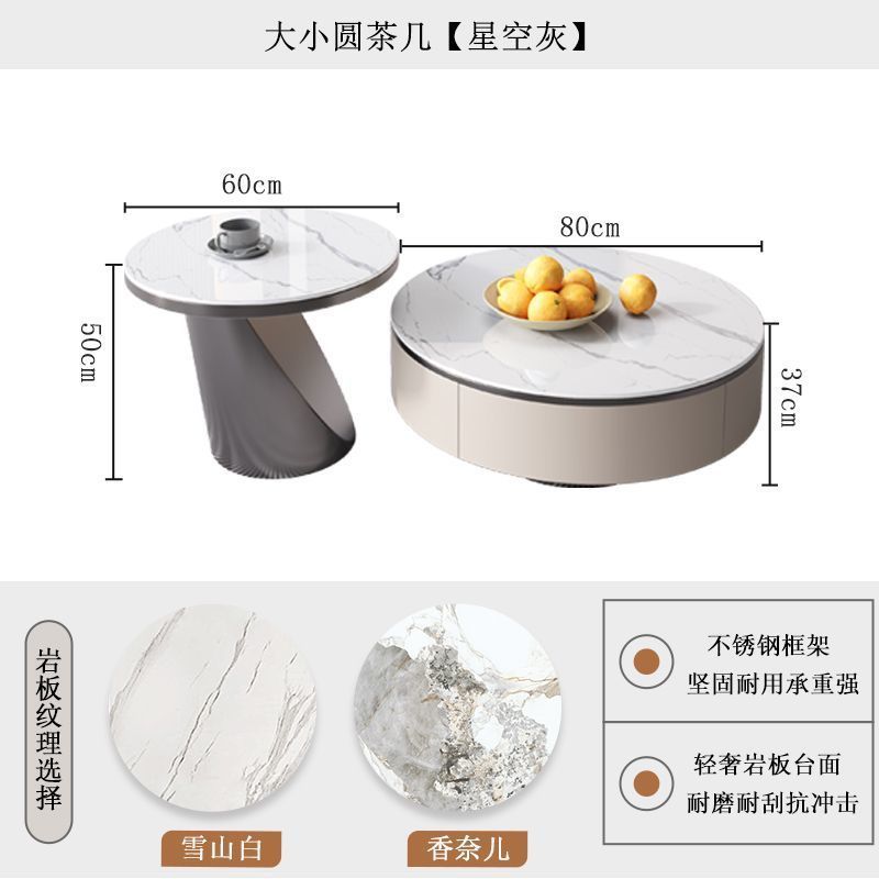轻奢岩板电视机柜茶几组合网红整装家用高级家居落地电视柜