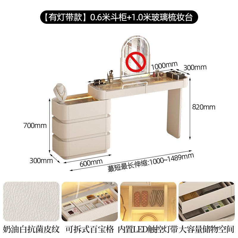 vanity table日式女生臥室房間梳妝檯豪華歐式高級感牆角收納櫃桌