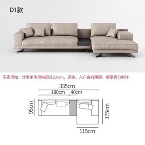 意式極簡蒙德里安Mondrian棉麻布藝皮組合客廳轉角輕奢大平層沙發