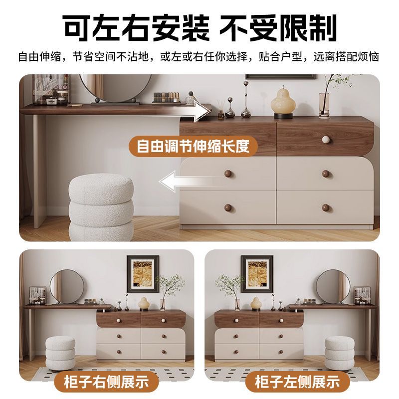 2025新款實木梳妝檯新款鬥櫃可伸縮收納一體品質奢華梳妝檯