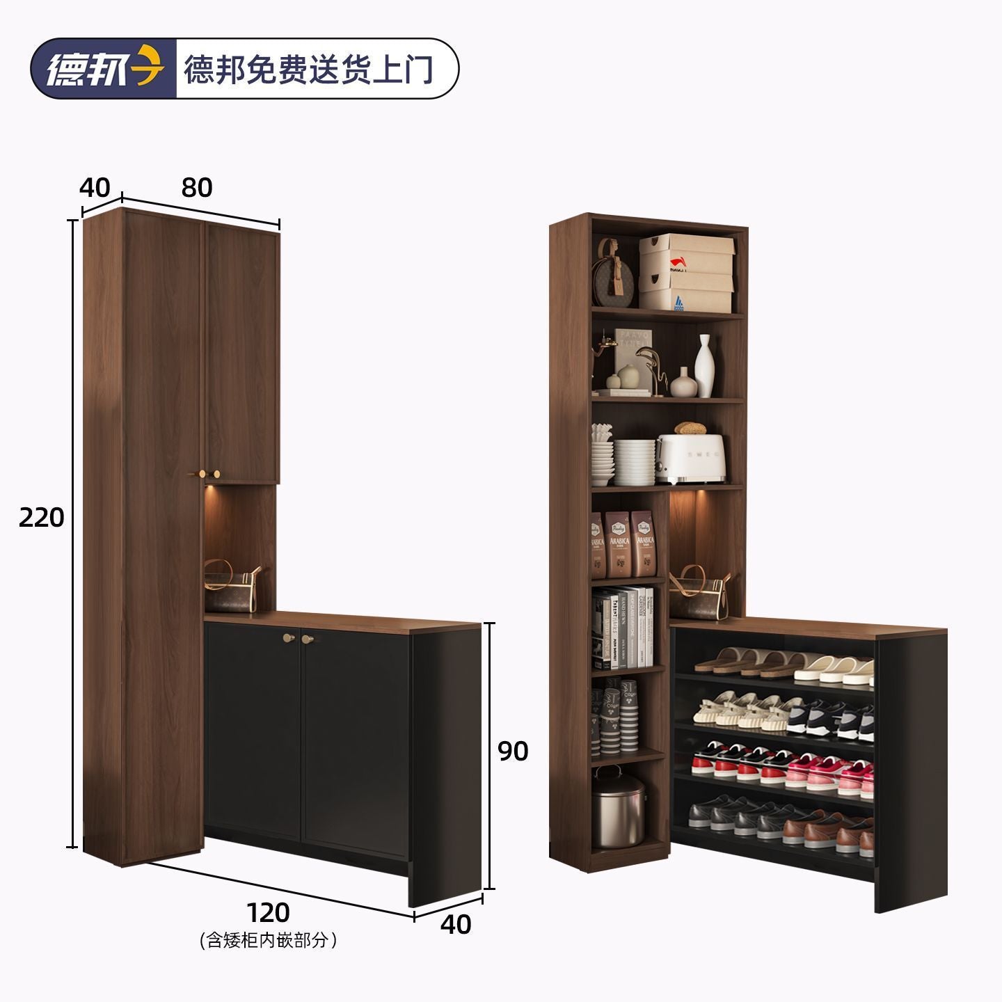 定製鞋櫃餐邊櫃一體靠牆儲物櫃玄關轉角櫃家用客廳置物櫃酒櫃