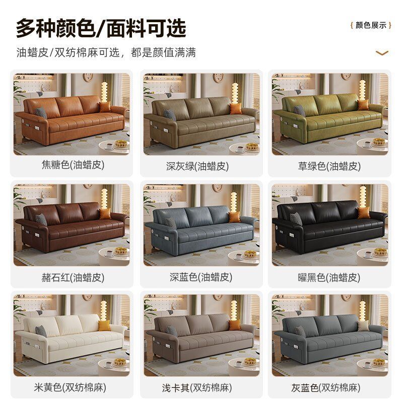 新款折叠沙发床复古简约可储物一体两用小户型客厅多功能两用沙发