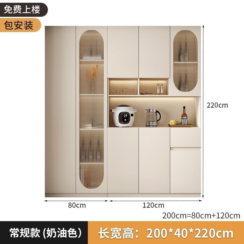 实木餐边柜一体靠墙现代简约客厅置物柜餐厅茶水柜酒柜收纳储物柜