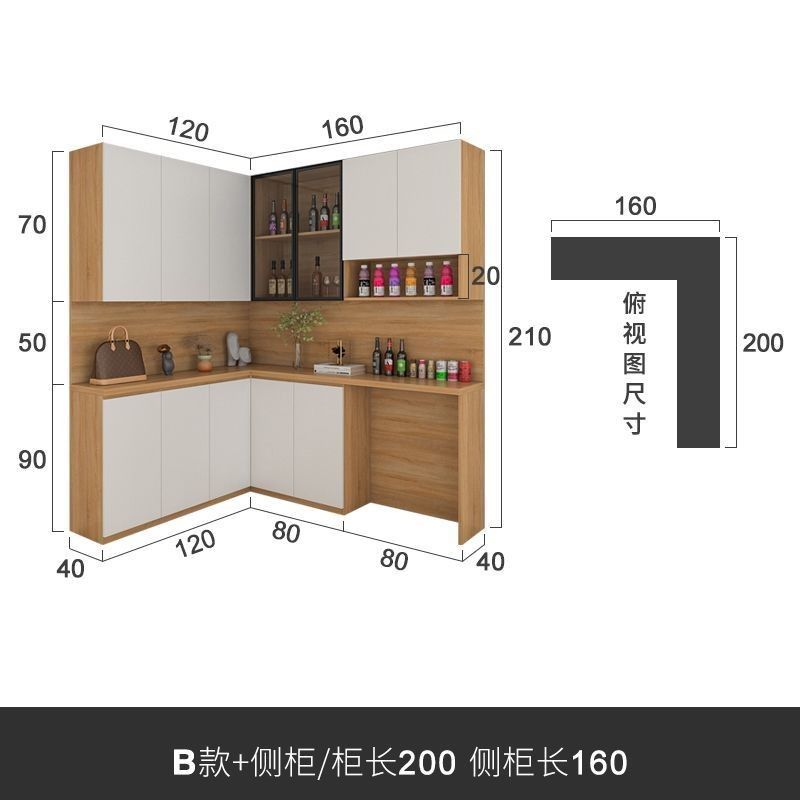 入户鞋柜餐边柜一体转角组合柜靠墙玄关可定制家用小户型客厅柜
