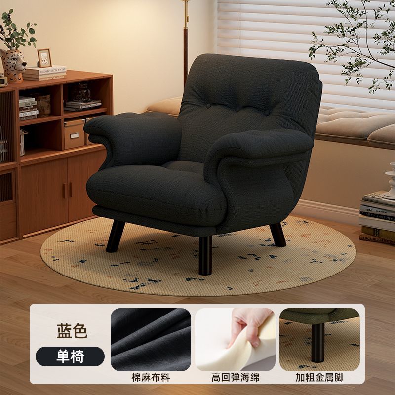 單人懶人沙發椅法式中古風小戶型客廳臥室布藝休閒椅陽臺靠背椅子