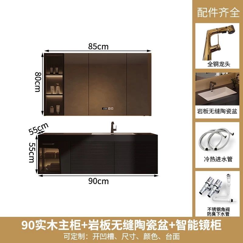 實木橡木洗手盆防水浴室櫃巖板衛浴一體洗臉盆衛生間組合定製