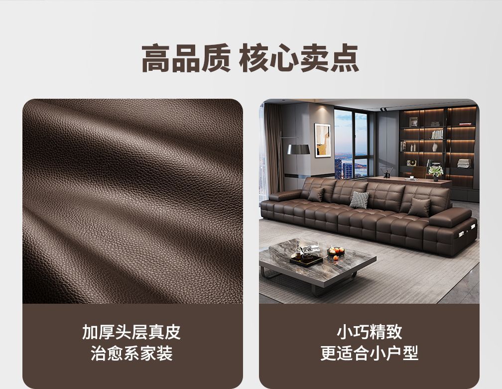 佛山工廠現代勞倫斯電動沙發功能真皮貴妃客廳調節伸縮新款沙發牀