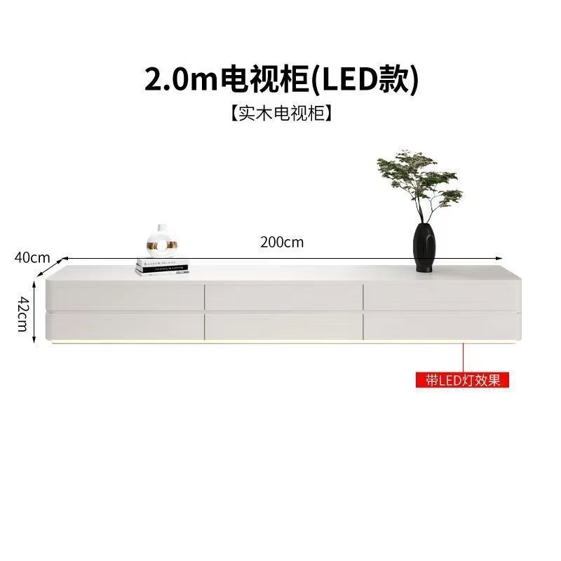 實木雙層電視櫃落地茶几2023新款邊幾組合簡約現代北歐可儲藏收納