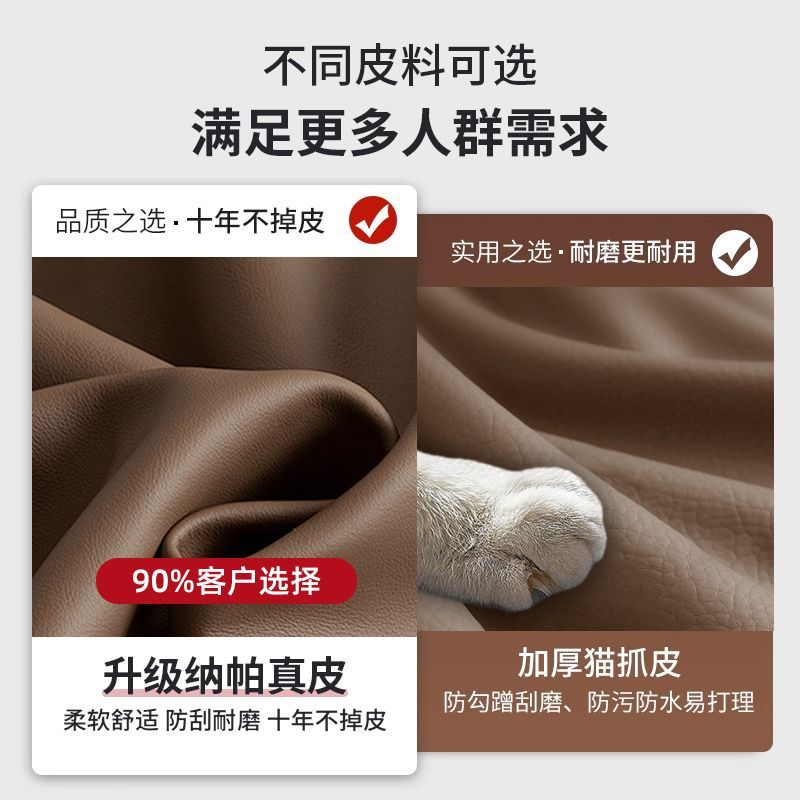 办公室沙发商务接待会客现代轻奢简约休息区真皮办公沙发茶几组合