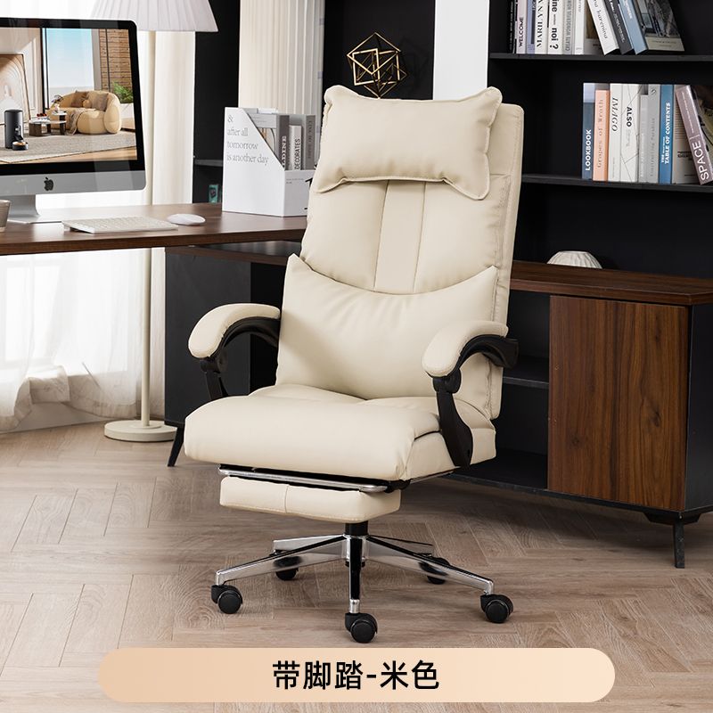 中式老闆椅家用辦公人體工學椅舒服久坐可升降椅子可躺電競電腦椅