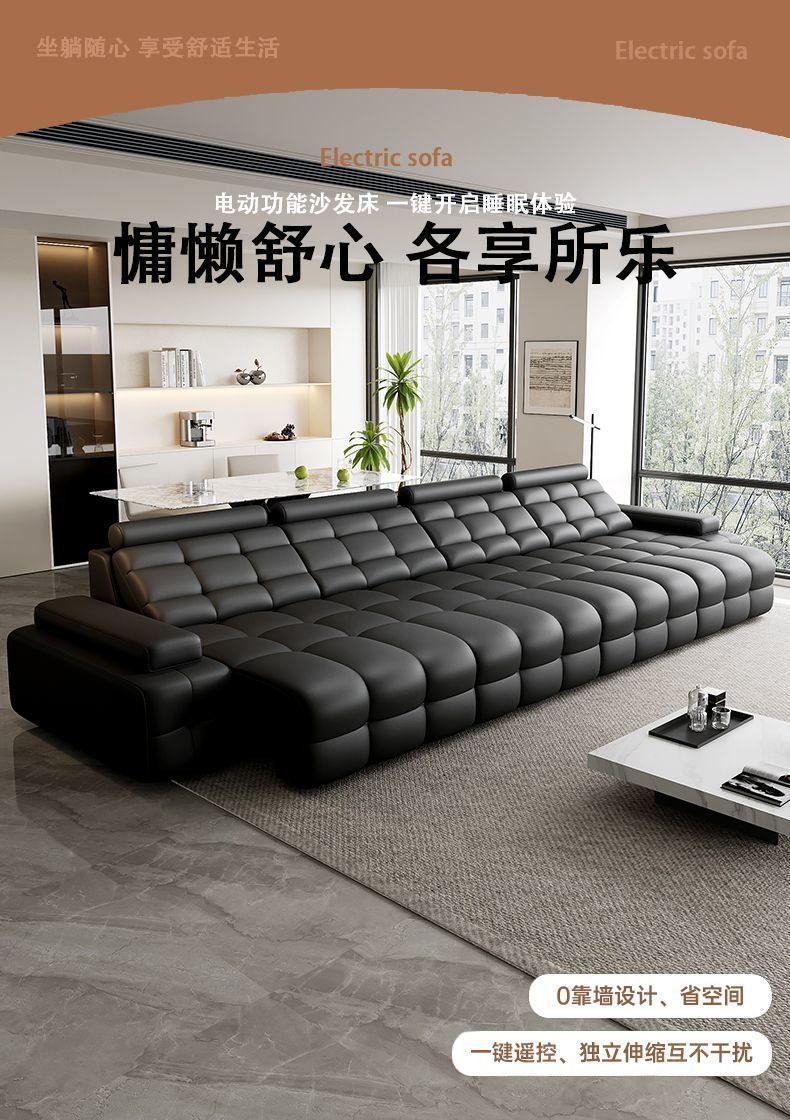 紀梵軒電動功能真皮沙發客廳小戶型勞倫斯意式極簡可伸縮直排沙發